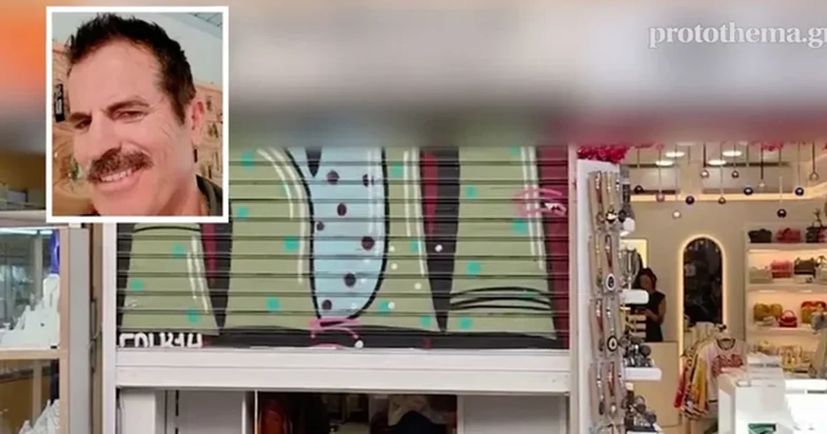 Vrasja e pronarit grek dhe mikut të tij shqiptar  Policia kontrollon bizneset e viktimës  ai punësoi autorin 22 vjeçar me qëllim që   