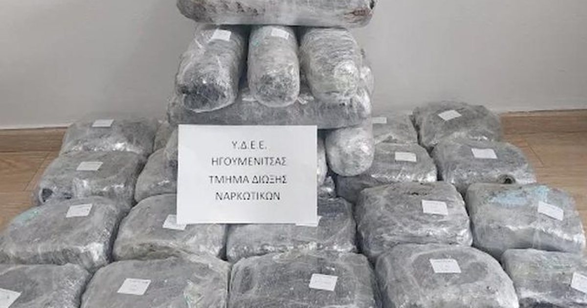 Tentuan ta kalonin në Greqi  Dy shqiptarë arrestohen me 47 kg kanabis 