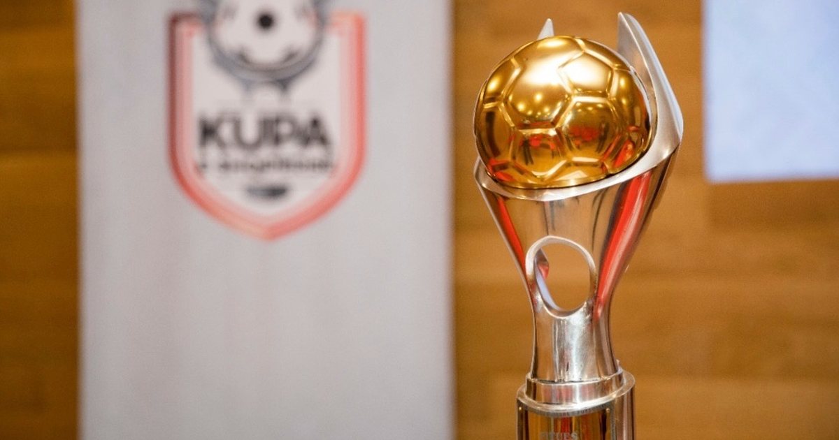 Kupa e Shqipërisë 2025 2026  Përcaktohen tetë skuadrat çerekfinaliste  ndahen vazot për shortin