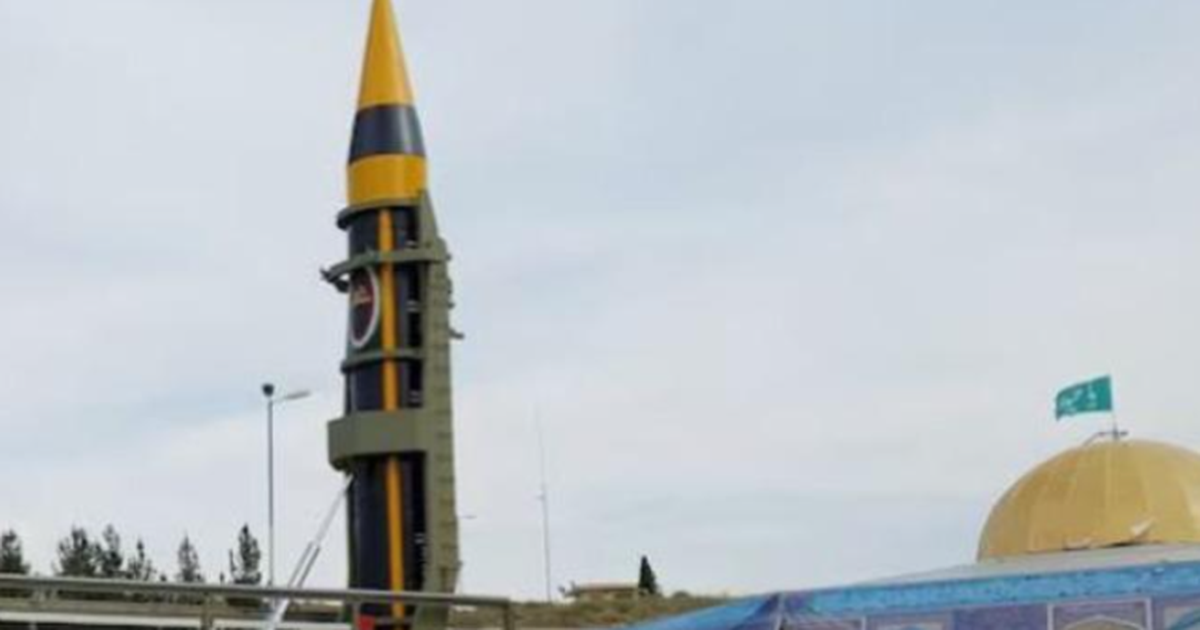 Cilat janë kapacitetet e raketave balistike të Iranit 