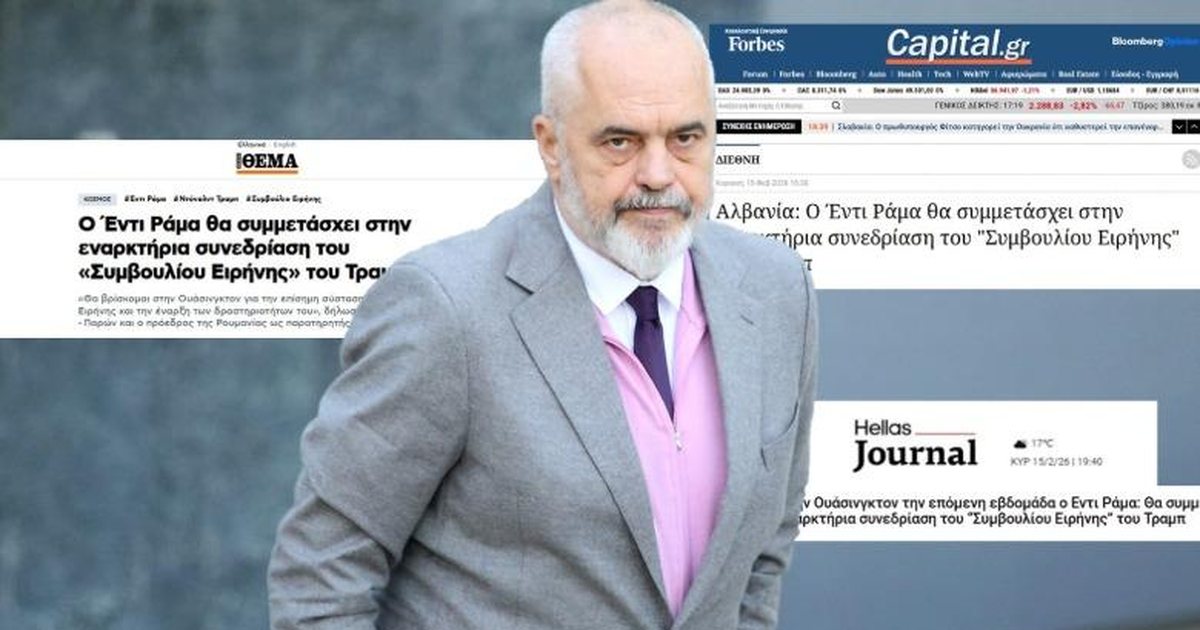 Ftesa e Donald Trump për kryeministrin Rama  trazon  Greqinë  mediat  Shkon në Uashington për Bordin e Paqes