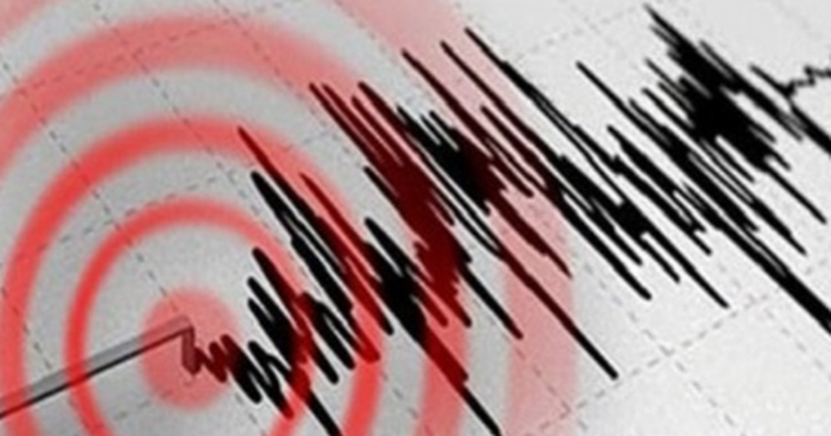 Një tërmet me magnitudë 4 5 sipas shkallës Rihter godet Bosnjë Hercegovinën