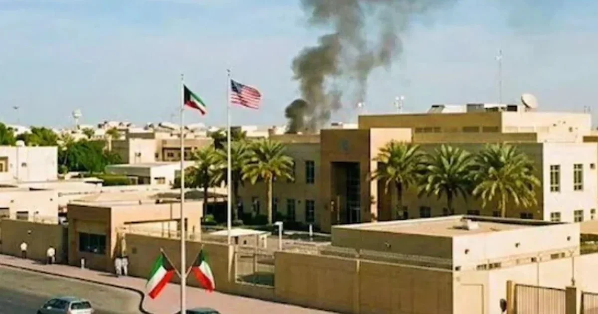 Mbyllet Ambasada amerikane në Kuvajt  anulohen të gjitha shërbimet konsullore  shkak tensionet në rajon