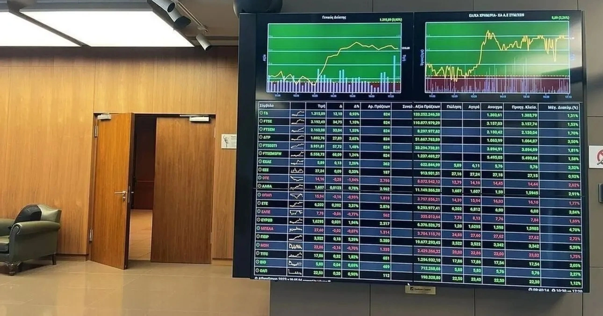 Tregjet evropiane ndryshojnë kurs   Përpjekje për t u rikthyer te fitimet