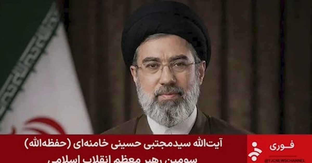 U zgjodh si Lider Suprem i vendit  Irani konfirmon  Mojtaba Khamenei është plagosur