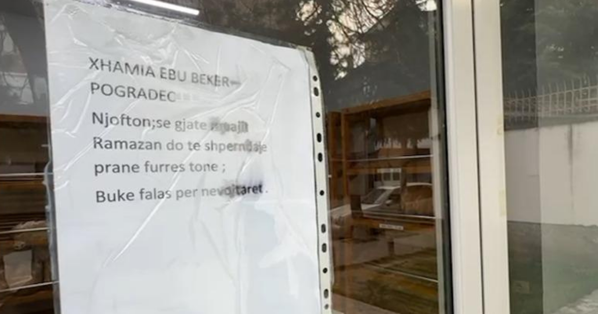 Muaji i shenjtë i Ramazanit  Xhamia  Ebu Beker  në Pogradec nis nismën e veçantë  Bukë falas për familjet në nevojë