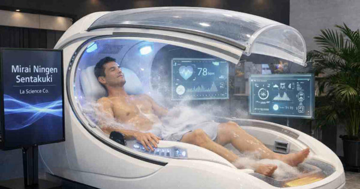  Lavatriçja për njerëzit   Kapsula inteligjente që lan dhe than trupin në 15 minuta  një realitet  jo fantastiko shkencor