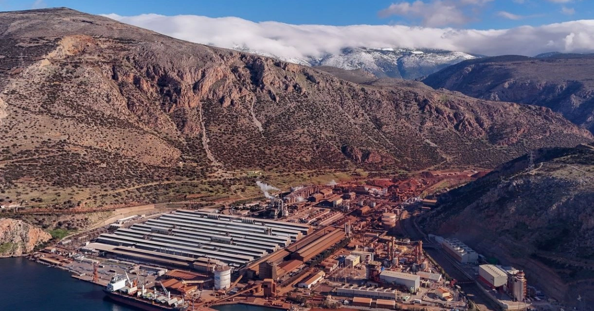 Sulmet iraniane ndaj fabrikave të aluminit në Lindjen e Mesme  situata favorizon METLAN