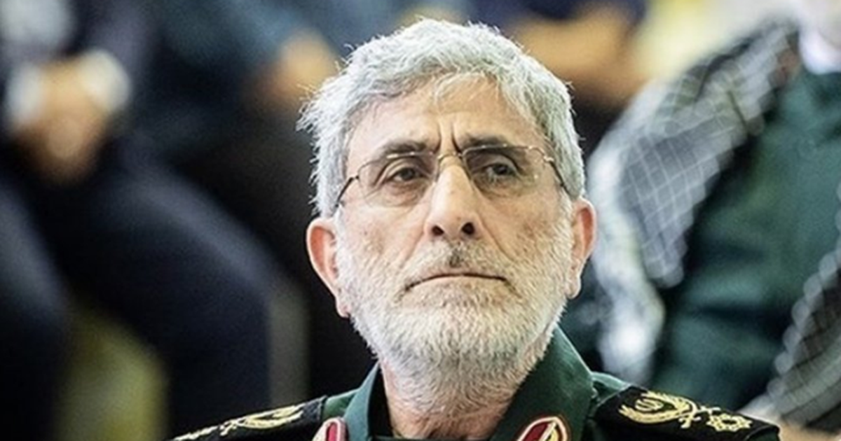 Garda Revolucionare e Iranit   Komandanti i  Quds   Qaani   Izraelit  Mësohuni me Rendin e Ri Rajonal 