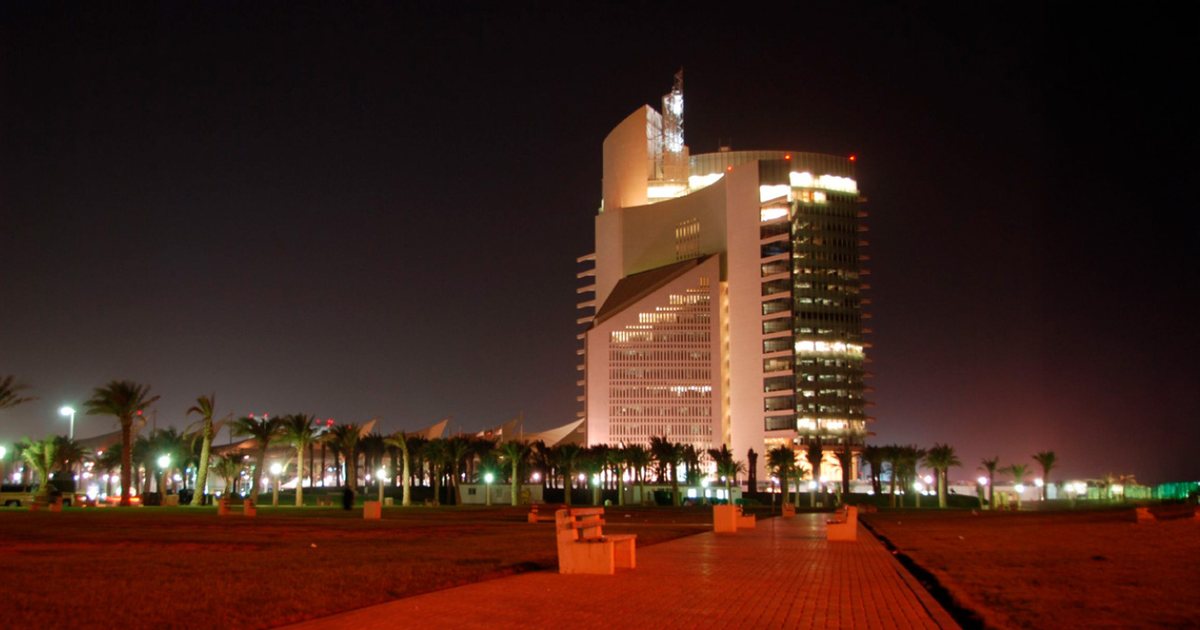 Sulmi me dron iranian shkakton zjarr në objektet e naftës së Kuvajtit