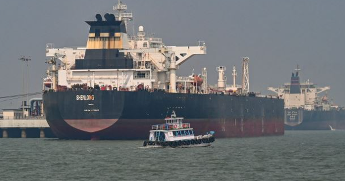 Marina amerikane fillon heqjen e minave nga Ngushtica e Hormuzit 11 Prill 19 49