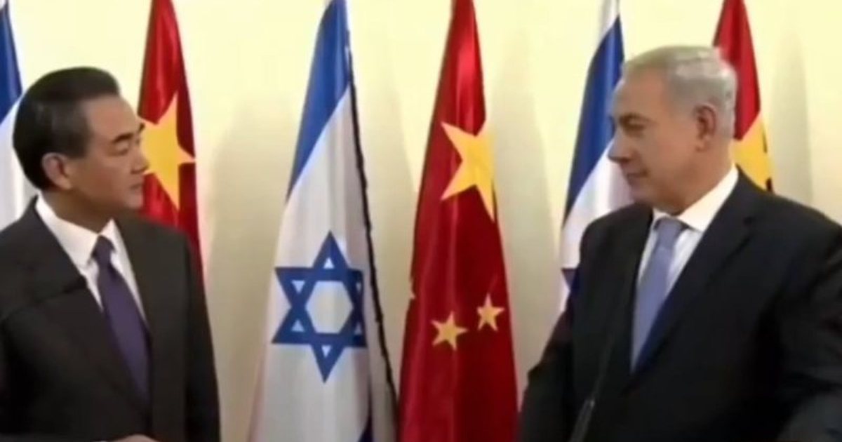 Video   Momenti i tensionit mes ministrit të Jashtëm kinez dhe Netanyahut bën xhiron e rrjetit