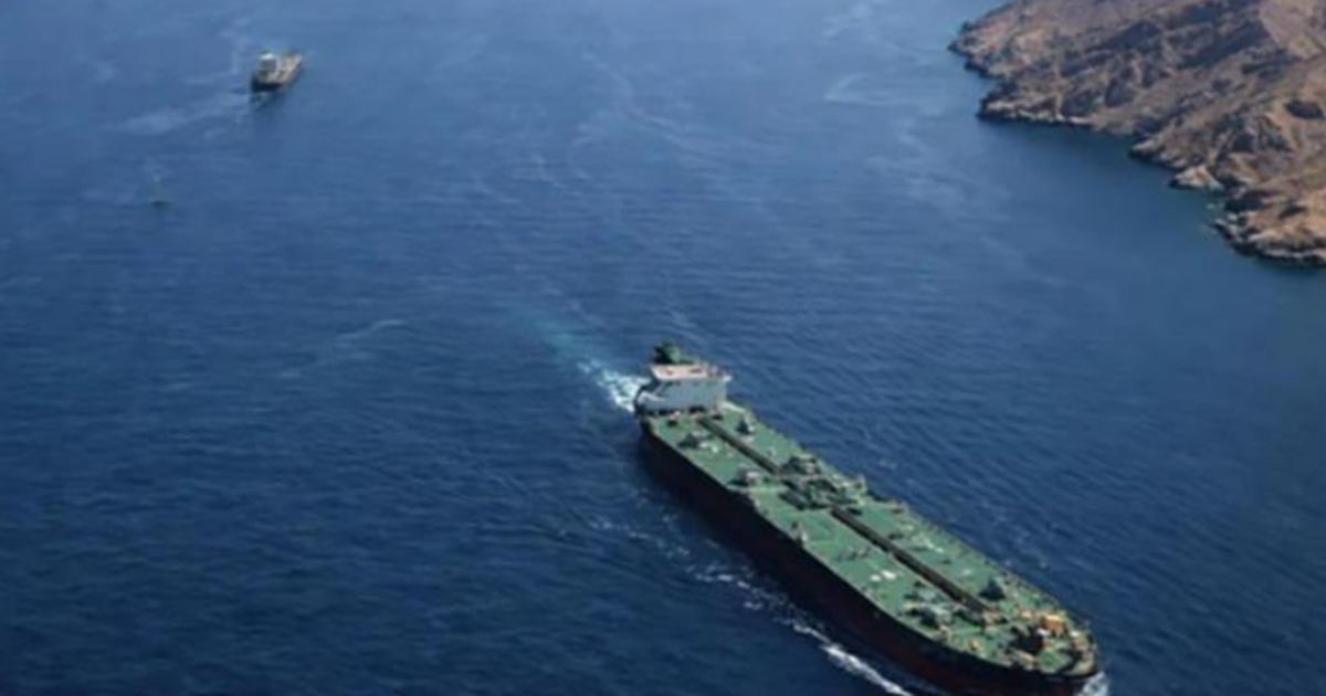 Ngushtica e Hormuzit  SHBA pretendon devijimin e 27 anijeve nga bllokada e Iranit