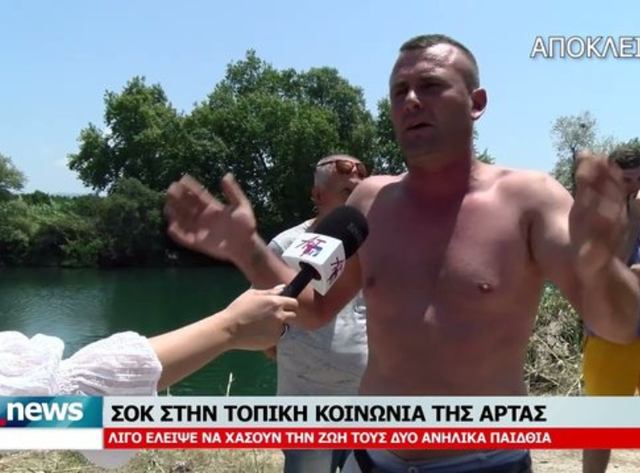 Shqiptari rrezikoi jetën për t'i shpëtuar nga mbytja në