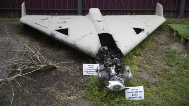 Publikohet fotografia e dronit rus të rrëzuar në Poloni