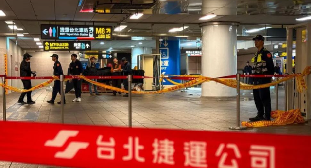 Sulm n&euml; metron&euml; e Tajvanit, 3 t&euml; vrar&euml; me thik&euml;