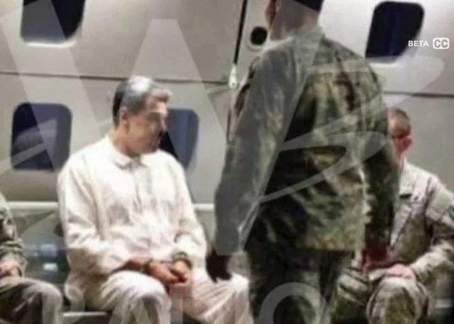 Bota e Re e Trimit  Donald Trump