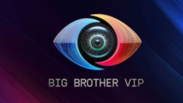 FOTO/Banorja re e BBV5 do jet&euml; nj&euml; modele? Njihuni me konkurrenten