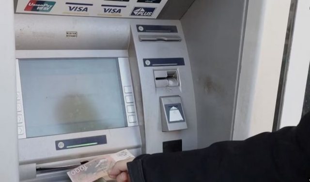 BSH: Rreth 105 miliard&euml; lek&euml; u depozituan p&euml;rmes ATM-ve