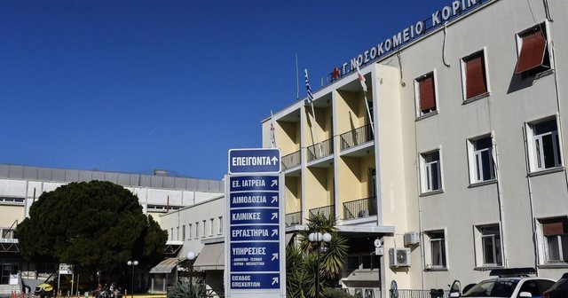 Vr*sja e 17-vjeçarit shqiptar në Greqi, i lënduari tregon se