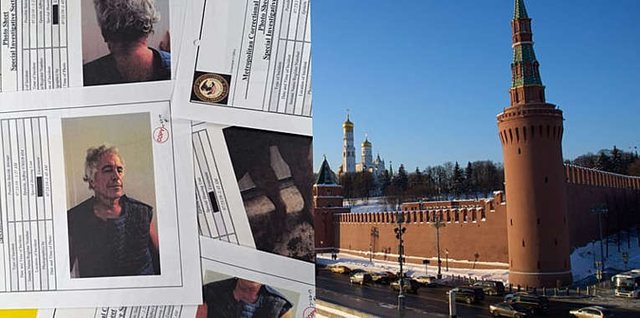 Jeffrey Epstein: Dokumentet zbulojnë lidhje të mundshme me