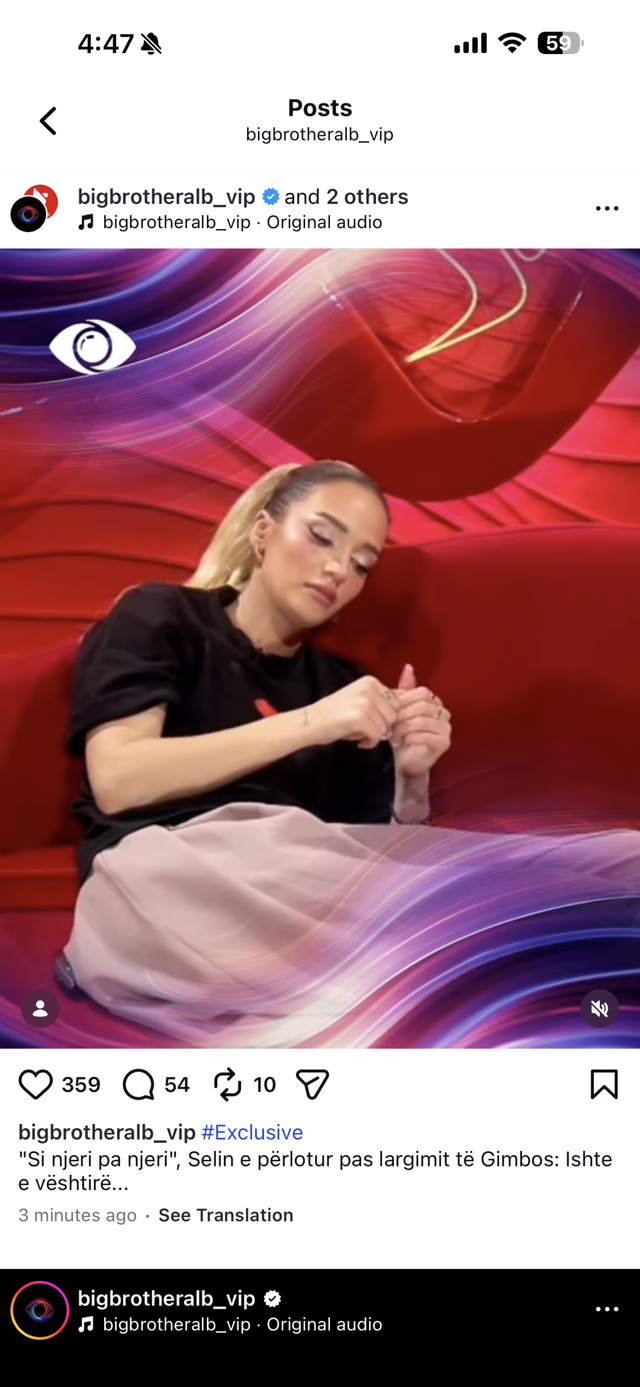 &ldquo;Si njeri pa njeri&rdquo;: Selin e p&euml;rlotur te Dhoma e Rr&euml;fimit,