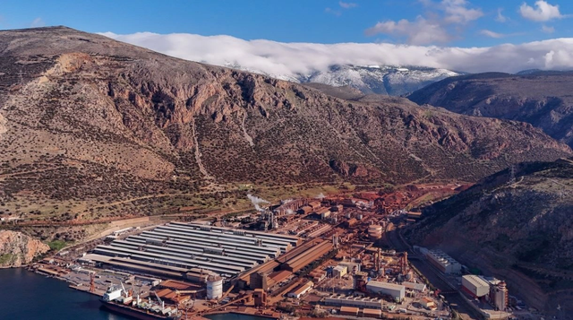 Sulmet iraniane ndaj fabrikave t&euml; aluminit n&euml; Lindjen e Mesme, situata