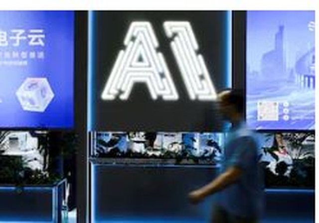 Firmat kineze shesin inteligjenc&euml;n e luft&euml;s s&euml; Iranit q&euml;