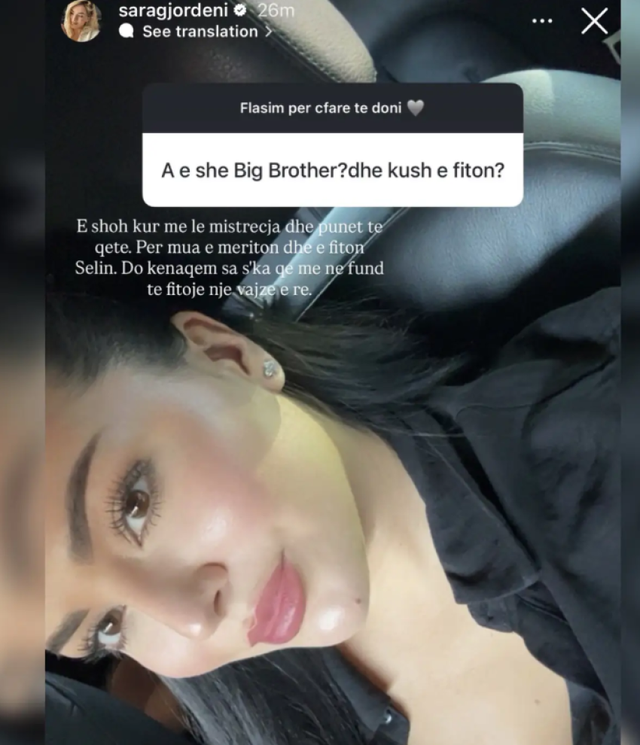 Sara Gjordeni zbulon t&euml; preferuar&euml;n n&euml; BBVA, befason me emrin