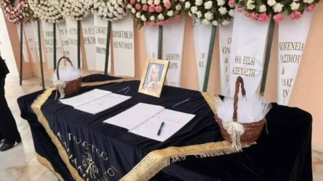 Humbi jet&euml;n n&euml; rrethana tragjike n&euml; Greqi/ I jepet lamtumira e