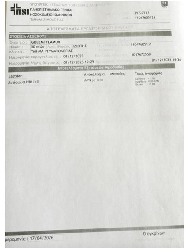 A u infektua?! Del analiza mjek&euml;sore e kryebashkiakut t&euml;