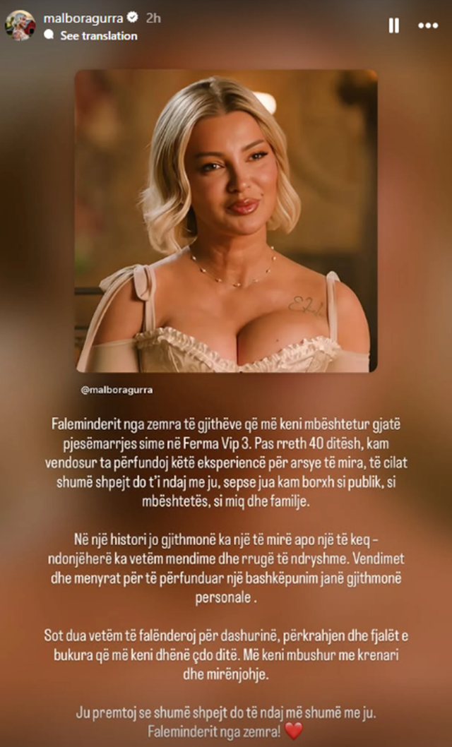 U p&euml;rjashtua nga &ldquo;Ferma VIP&rdquo;, reagon p&euml;r her&euml; t&euml;