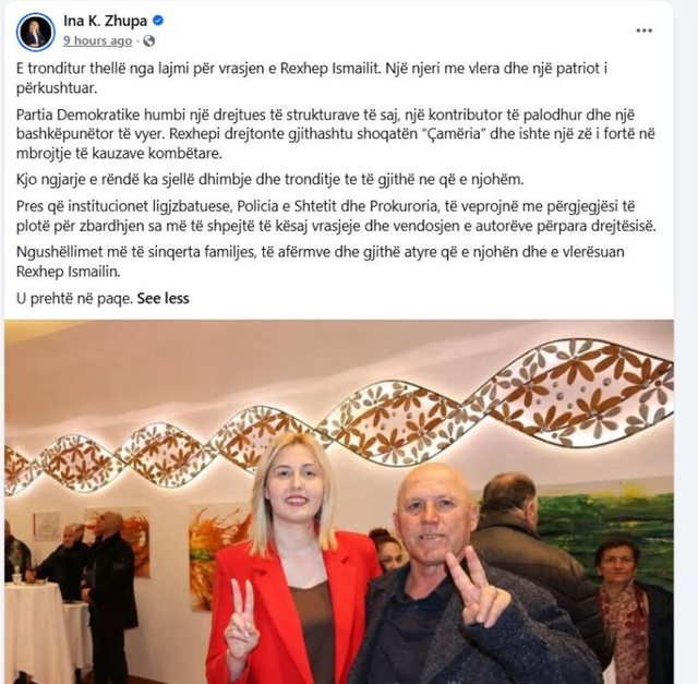 U ekzekutua dje, Rexhep Ismaili pjes&euml; e strukturave drejtuese t&euml; PD!