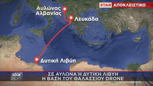 Droni ukrainas n&euml; ishullin grek/ Mediat fqinje: Mund t&euml; jet&euml;