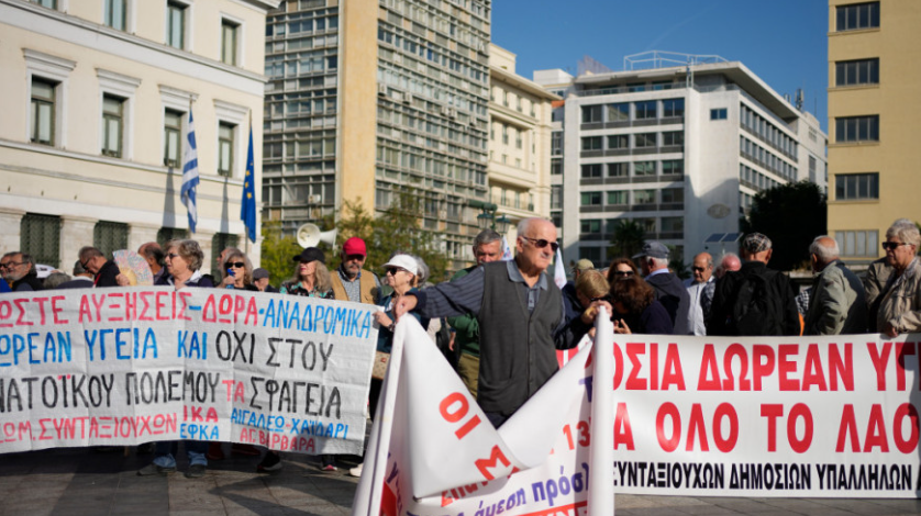 Val&euml; protestash n&euml; 50 qytete t&euml; Greqis&euml;, pensionist&euml;,